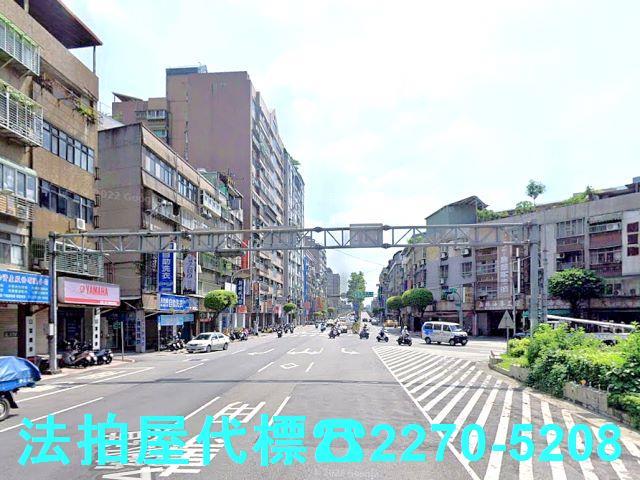 新北公寓法拍-2