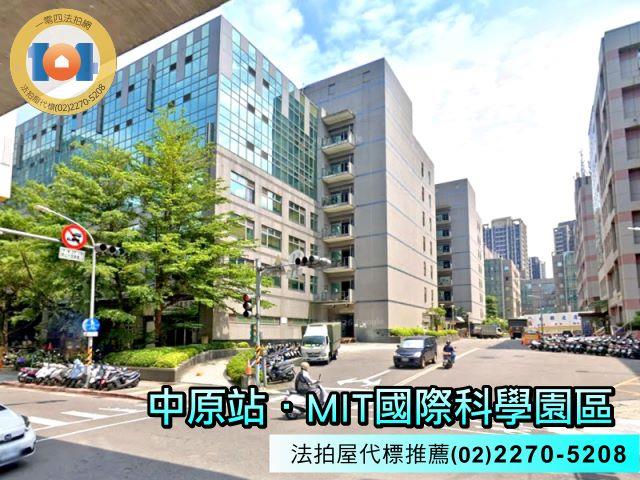 中和廠房法拍-4