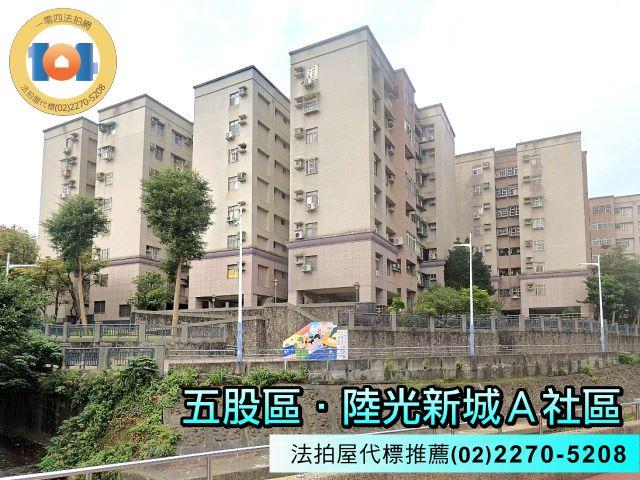 新北拍賣大樓-1