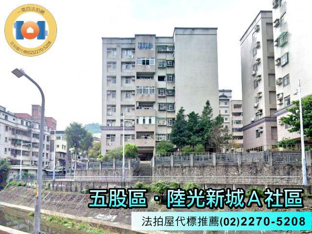 新北拍賣大樓-2