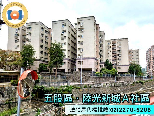 新北拍賣大樓-0