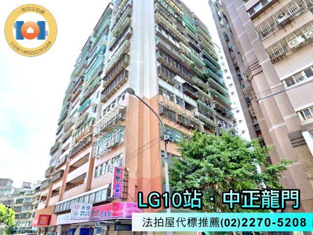 新北土城法拍大樓-3