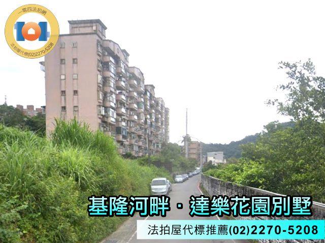 新北瑞芳法拍大樓-5