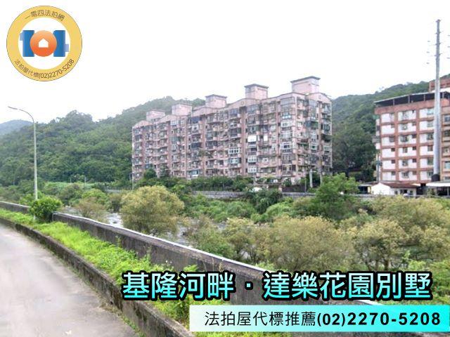 新北瑞芳法拍大樓-2