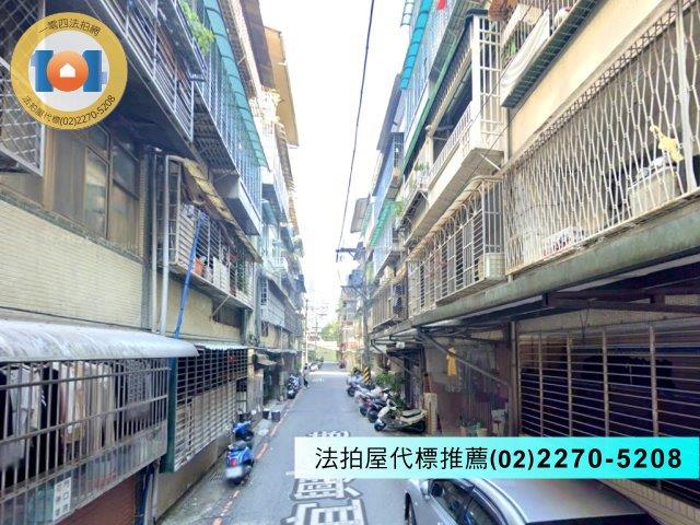 新北汐止法拍公寓-1