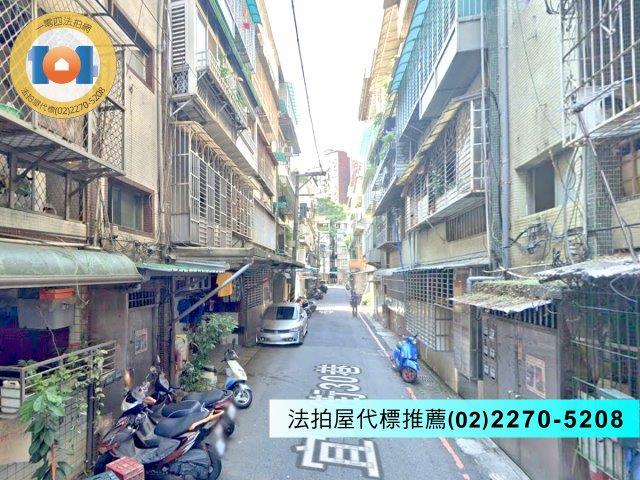 新北汐止法拍公寓-2