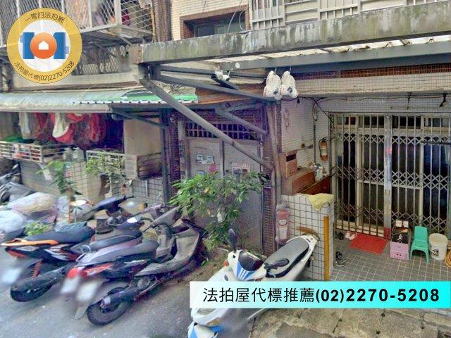 新北汐止法拍公寓-3
