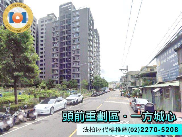 新莊法拍大樓-3