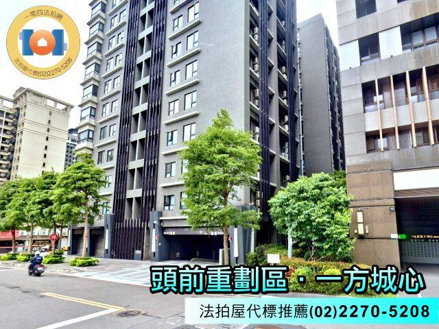 新莊法拍大樓-4