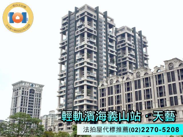 淡水法拍大樓-0