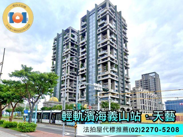 淡水法拍大樓-2