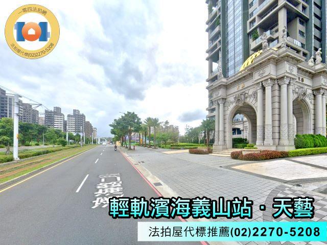 淡水法拍大樓-5