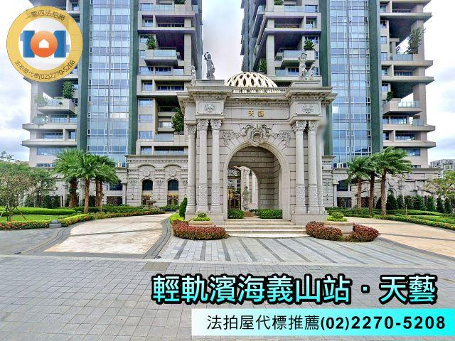 淡水法拍大樓-4