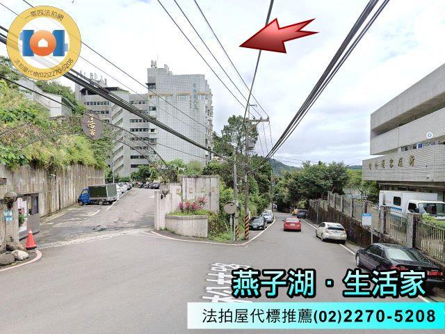 新店大樓法拍-1
