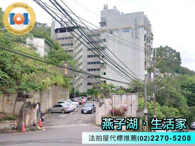 新店大樓法拍-0