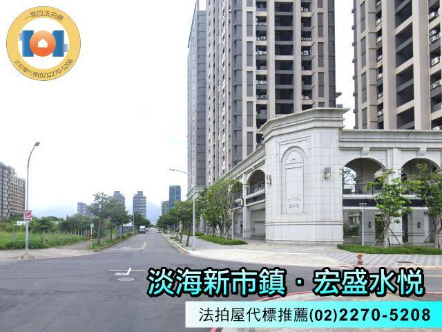 淡水大樓法拍-3