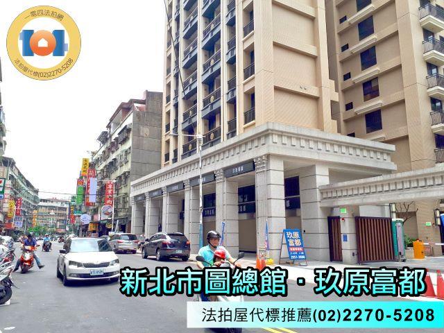 板橋拍賣大樓-2