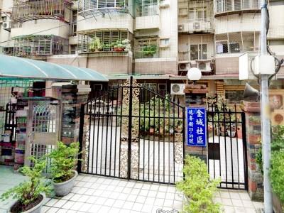 土城華廈拍賣-0