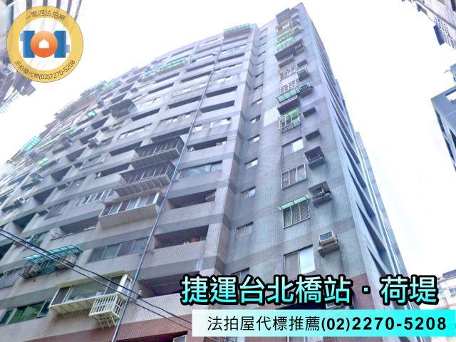三重法拍大樓-1