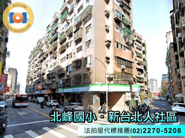 汐止法拍大樓-4