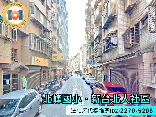 汐止法拍大樓-2