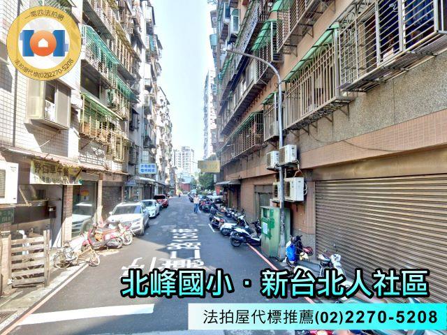 汐止法拍大樓-1