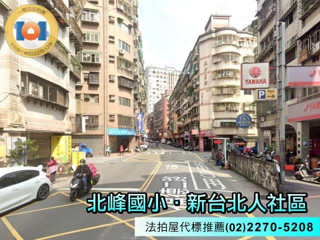 汐止法拍大樓-5