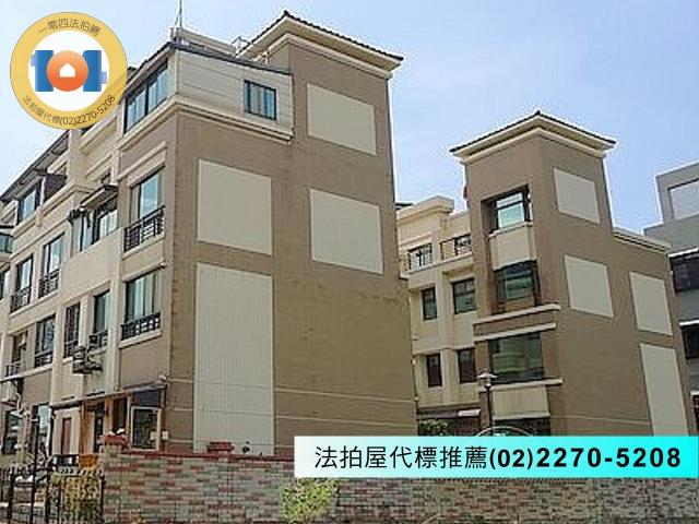 八里透天法拍-4