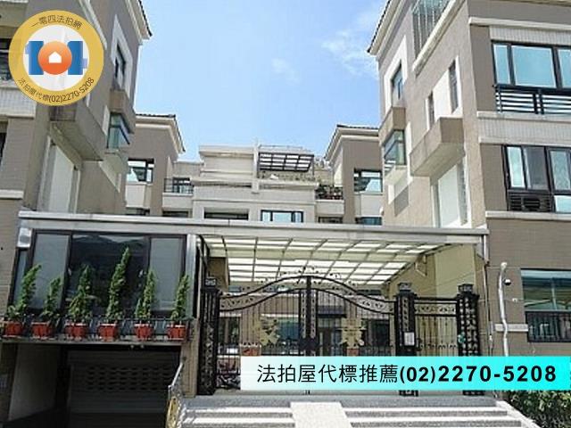 八里透天法拍-0