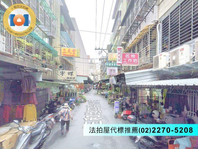 三重公寓法拍-0