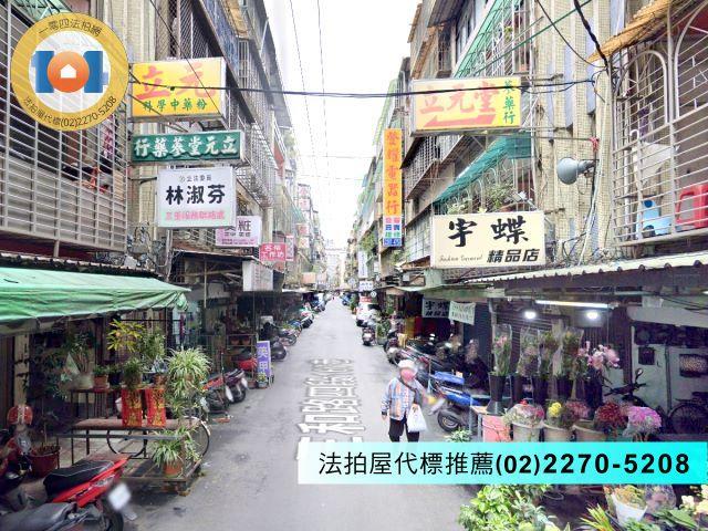 三重公寓法拍-2