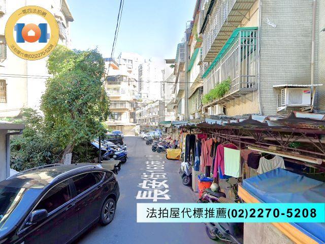 板橋公寓法拍-2