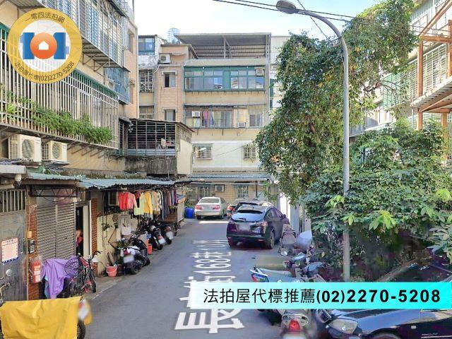 板橋公寓法拍-0
