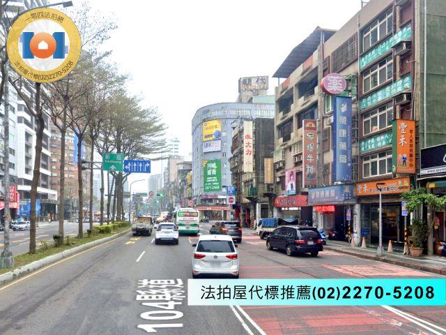 三重拍賣公寓-3