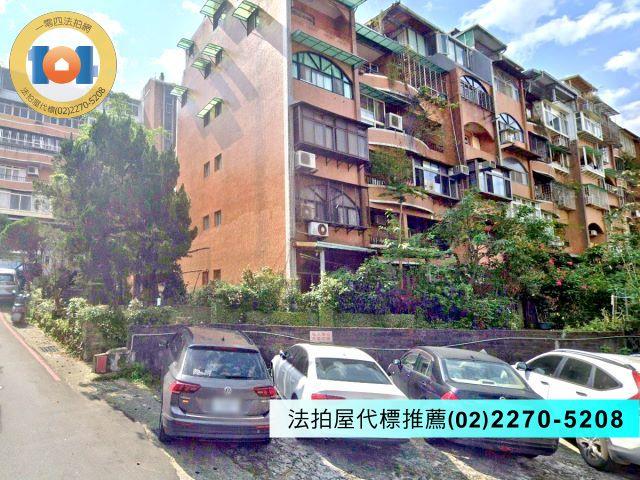 新店法拍公寓-0