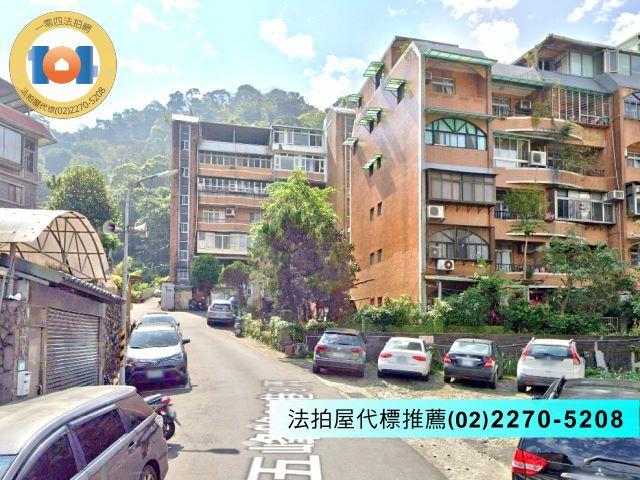 新店法拍公寓-1