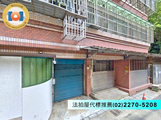 汐止法拍華廈-3