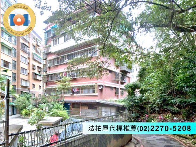 汐止法拍華廈-1