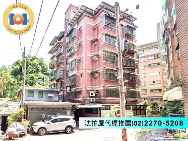 汐止法拍華廈-0