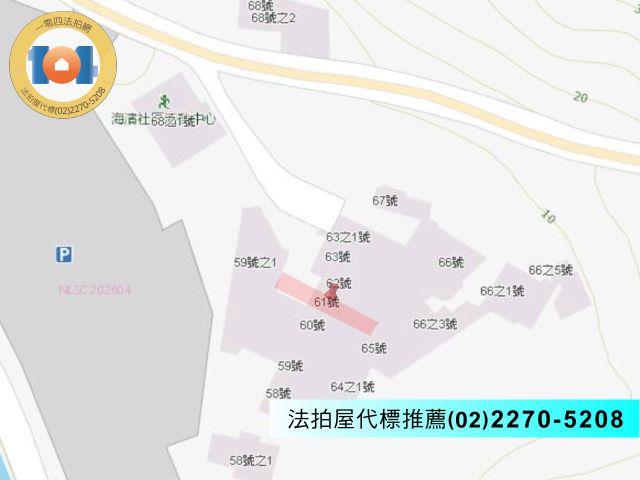 瑞芳透天法拍-3