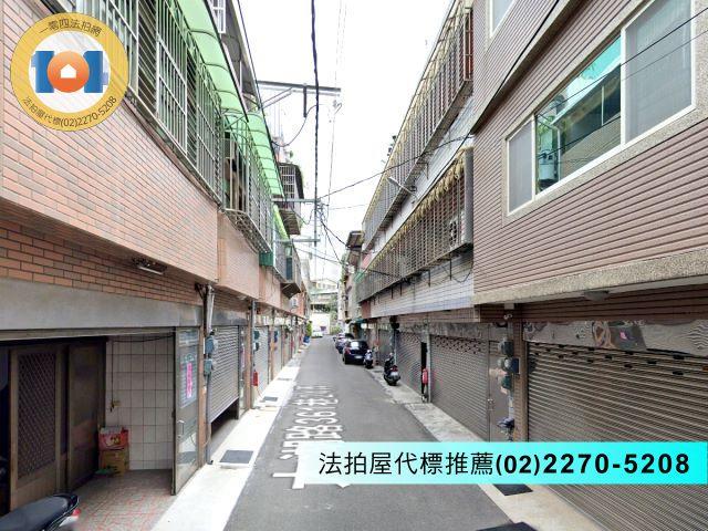 鶯歌透天法拍-3