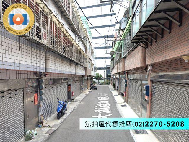 鶯歌透天法拍-0