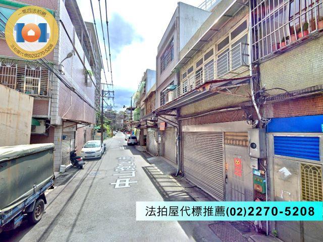 鶯歌透天法拍-0