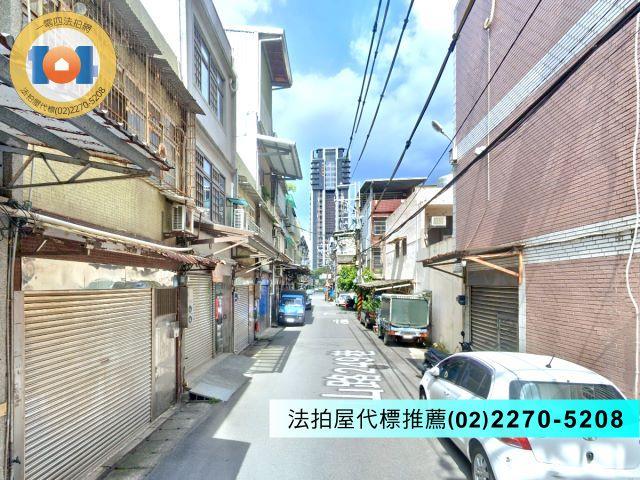 鶯歌透天法拍-4