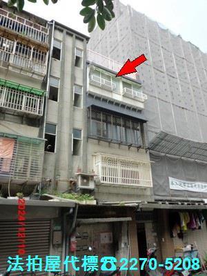 信義區公寓法拍-0