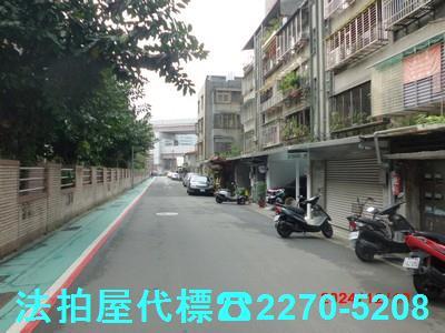 信義區公寓法拍-1