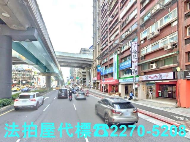 台北大樓法拍-2