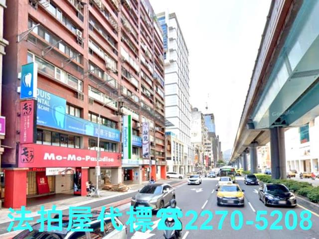 台北大樓法拍-3