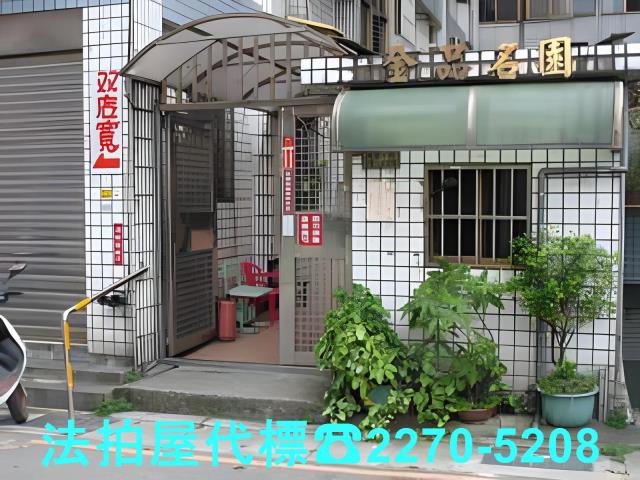 桃園法拍華廈-0