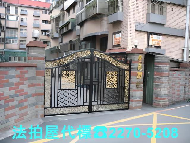 桃園大樓法拍-0